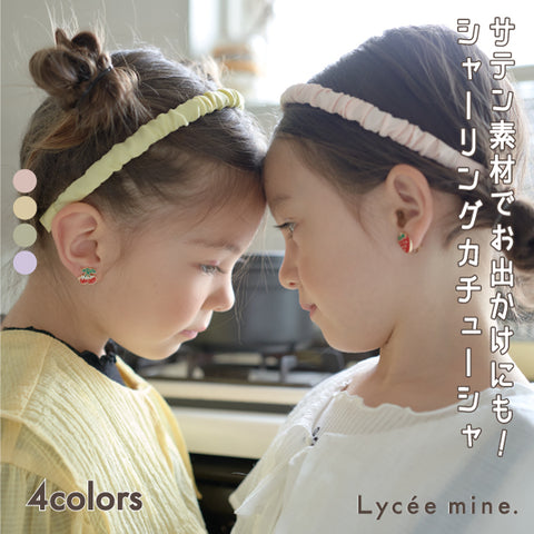 日本直送 Lycee mine 士多啤梨車厘子耳夾 女童款 手飾/髮飾系列