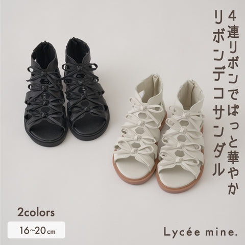 日本直送 Ly# mine 涼鞋 16-20cm 女童款 鞋系列 夏日玩水泳衣特輯
