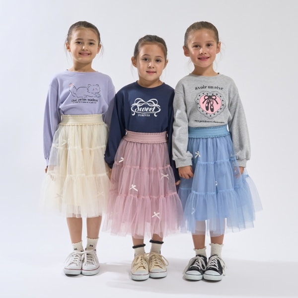 Japanese children's clothing Ly# mine tulle skirt 100-150cm girls spring and summer SKIRTS