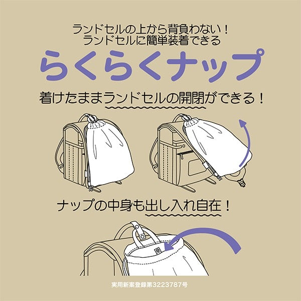 b・ROOM waterproof backpack series shipped directly from Japan, other brand waterproof series