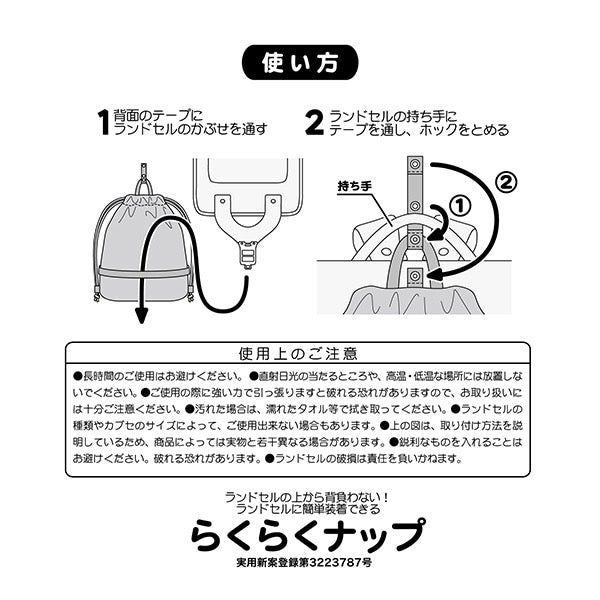 b・ROOM waterproof backpack series shipped directly from Japan, other brand waterproof series