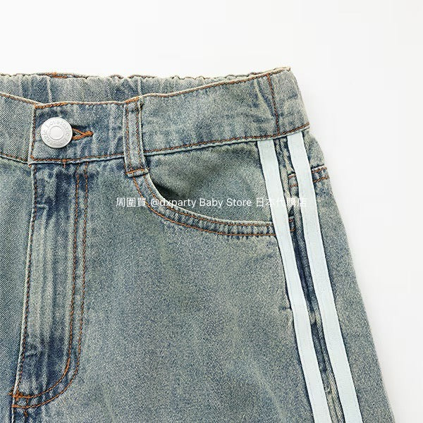Lovetoxic Work Jeans (140-170cm) for Girls (Summer)