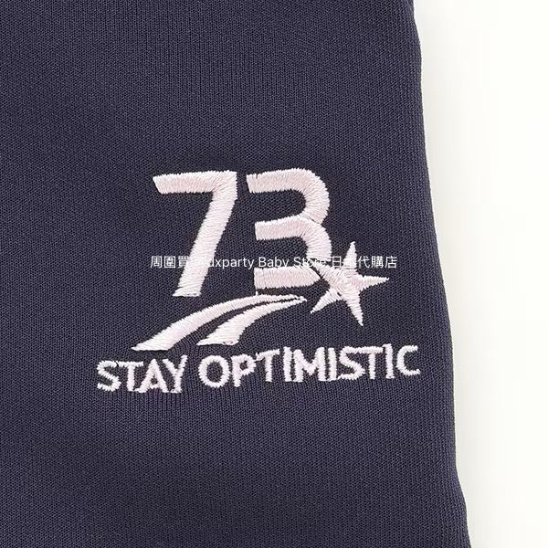 Lovetoxic Cold Contact Shorts (140-170cm) for Girls (Summer)