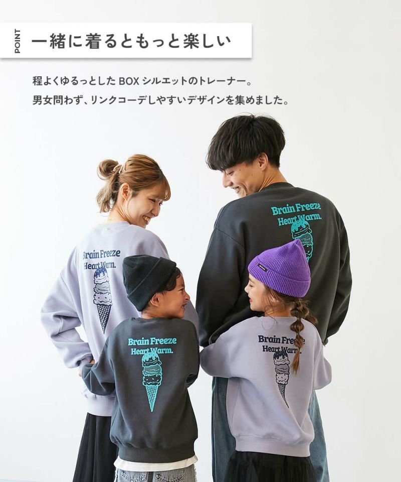 日本童裝 dev!rock 抓毛印花衛衣 90-160cm 男童款/女童款 冬季 TOPS