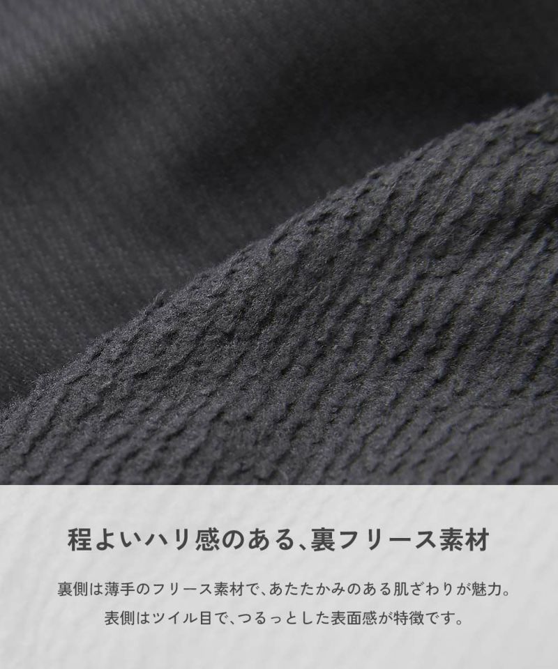 日本童裝 dev!rock 防風工裝長褲 100-160cm 男童款 冬季 PANTS