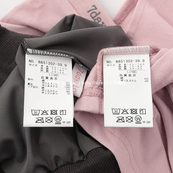 Lovetoxic Japanese children's clothing contact cold off-the-shoulder top and skirt two-piece set 140-160cm girls summer TOPS SKIRTS
