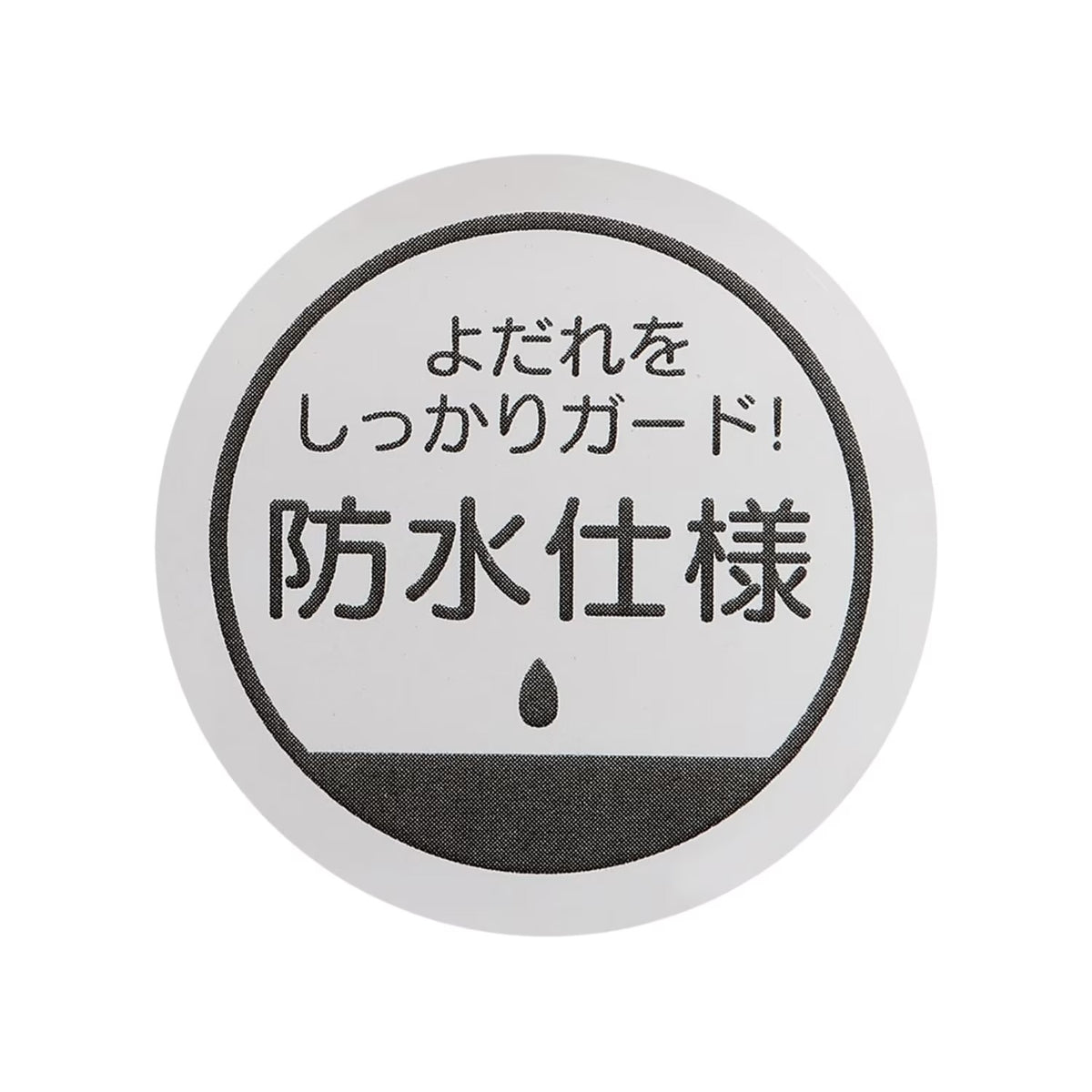 日本直送 pe#main x【monpoke】口水巾 初生嬰兒 日常用品