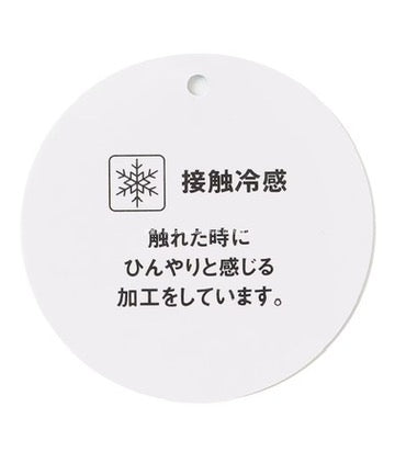 Japanese children's clothing aF#a325 perfume print top 100-160cm girls summer TOPS