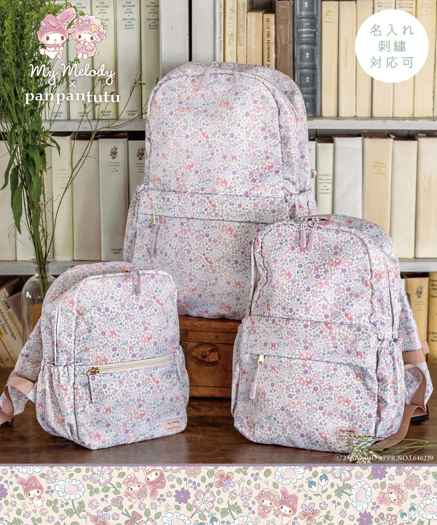 Panpantutu x Sanrio My Melody Backpack (Embroidered Name Available) (SL Bag Series) (Shipped Directly from Japan)