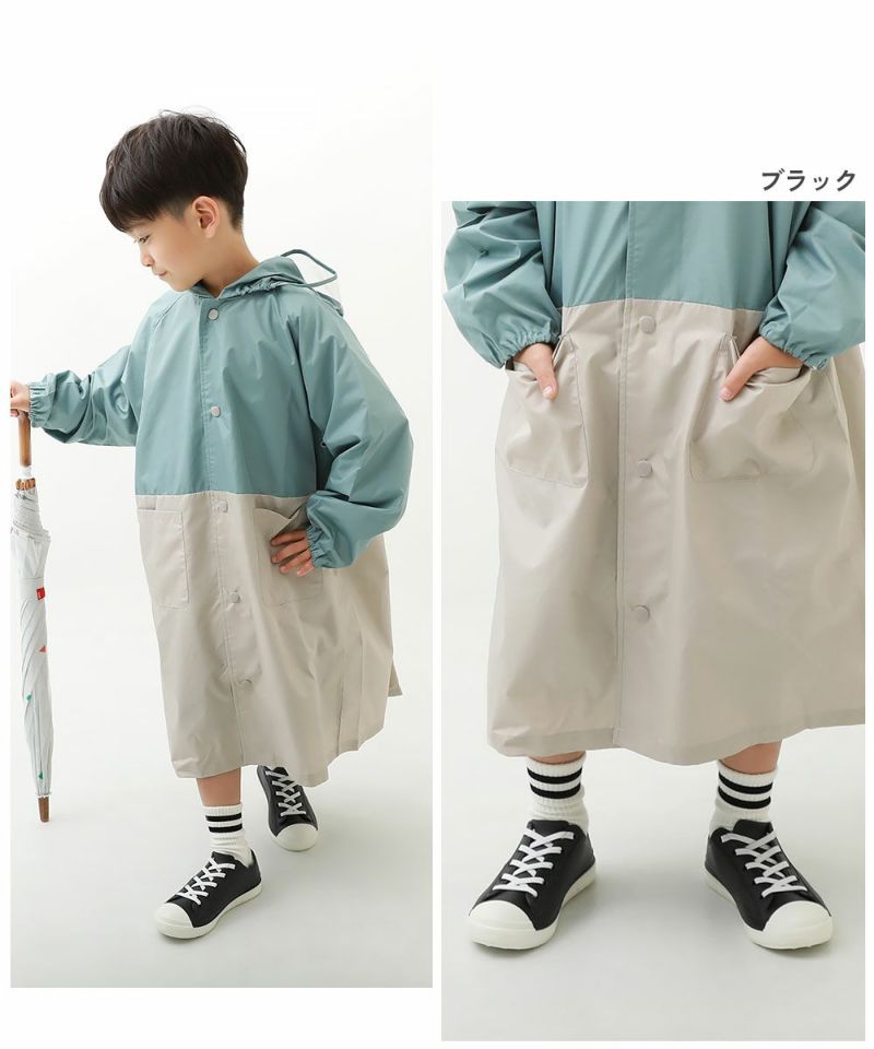 日本直送 dev!rock 防水系列 低筒雨鞋 水鞋 18-23cm 鞋系列 其他品牌 下雨天系列