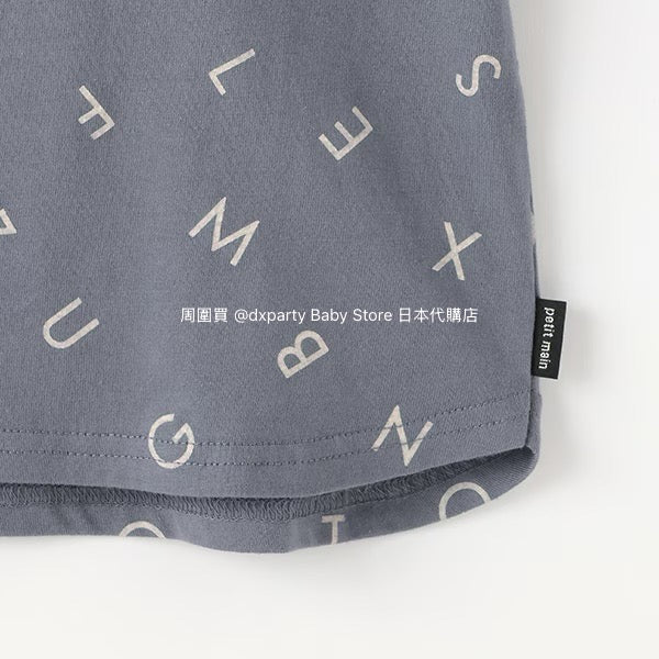 Japanese children's clothing pe#main contact cool print top 80-130cm boys/girls summer TOPS