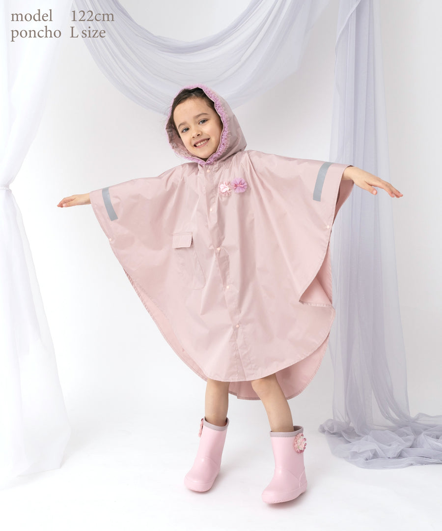 Panpantutu Water Shoes (16-20cm) Direct from Japan, Other Brands Rainy Day Series
