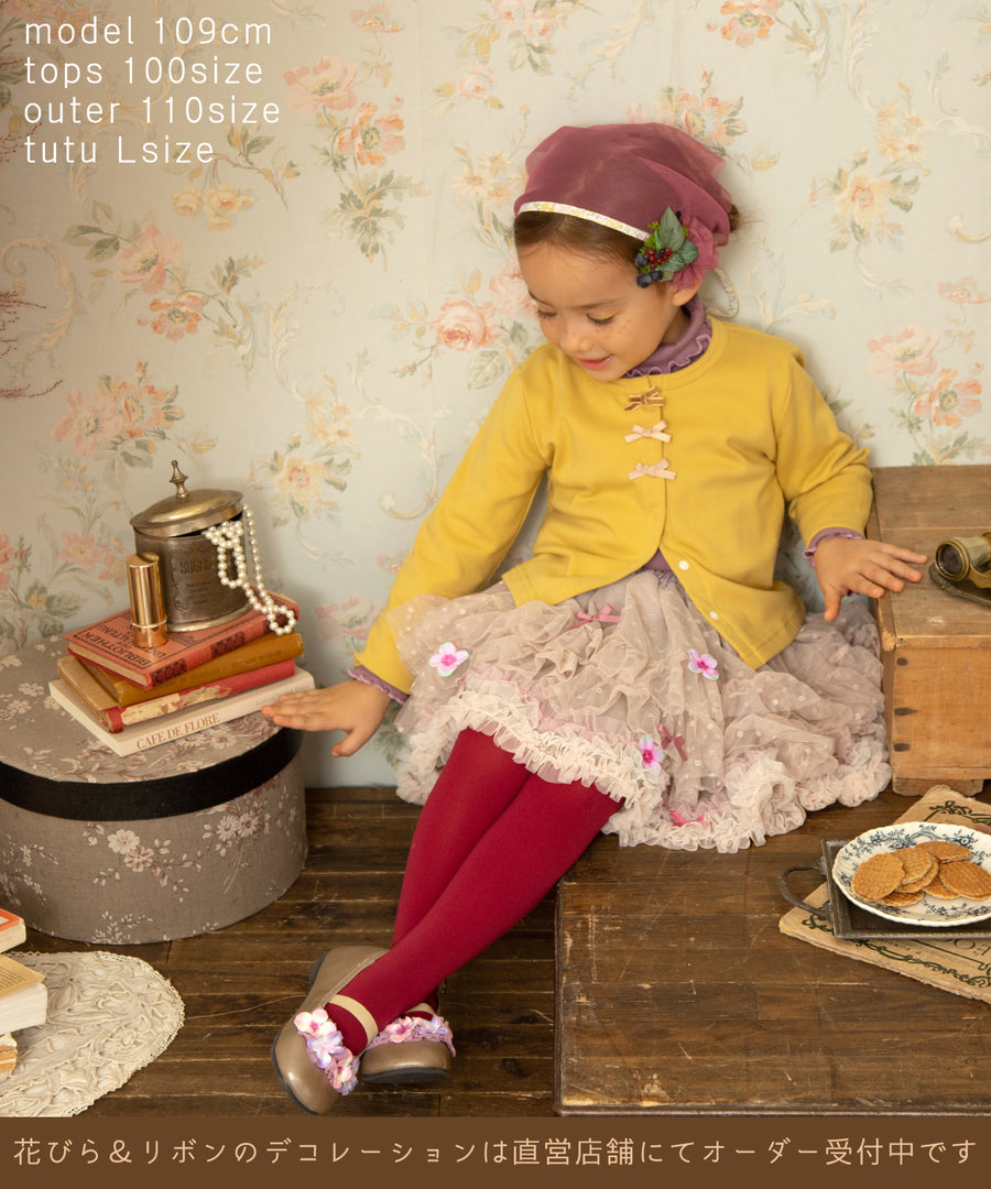 Japanese children's clothing panpantutu elegant temperament milk tea tutu skirt 70-140cm girls newborn baby summer SKIRTS