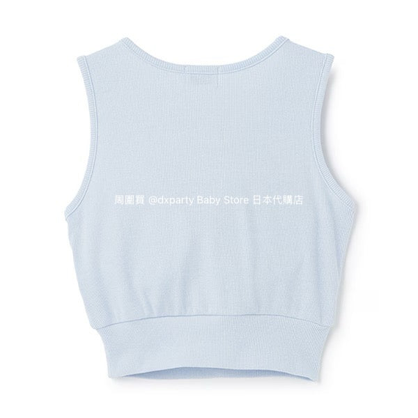 Lovetoxic Quick-Drying Short Vest (140-170cm) for Girls (Summer TOPS)
