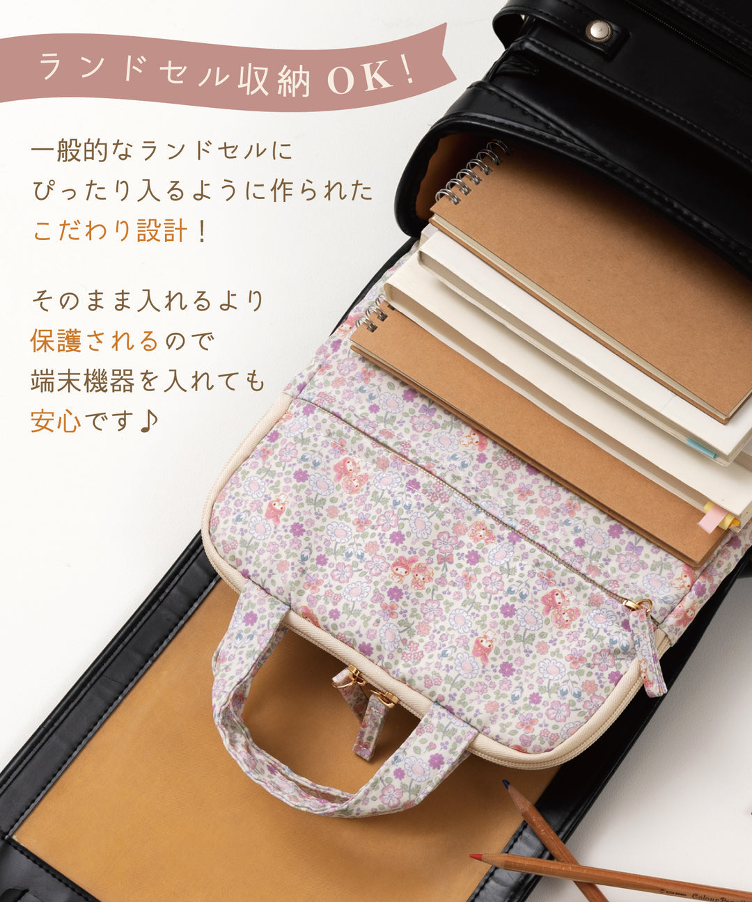 Panpantutu x Sanrio Hello Kitty Tablet Bag Series (Direct from Japan) Other Brands Other Accessories