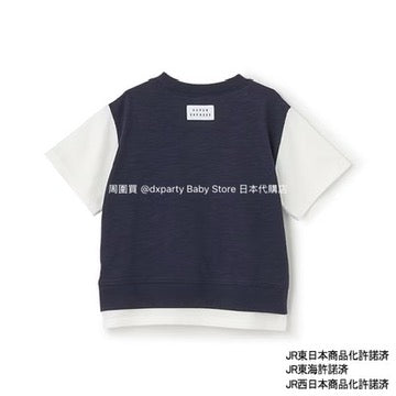 Japanese children's clothing pe#main x Shinkansen two-piece top 80-130cm boys' summer TOPS railway series