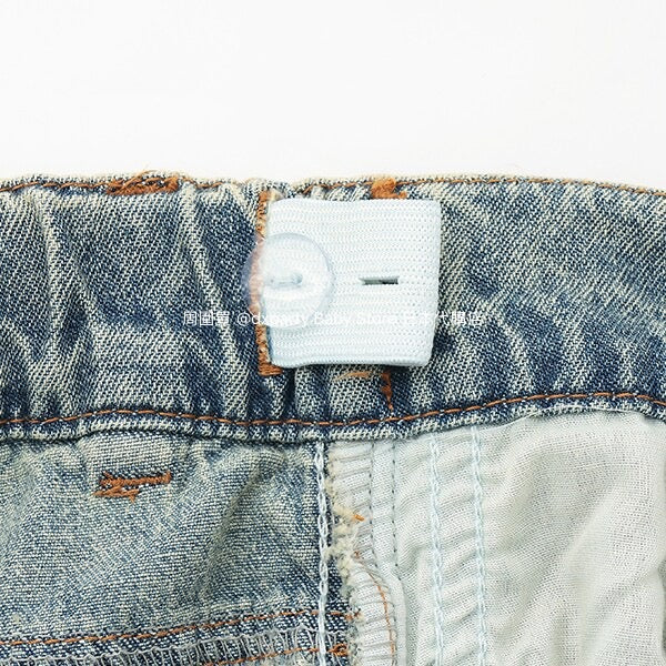 Lovetoxic Work Jeans (140-170cm) for Girls (Summer)