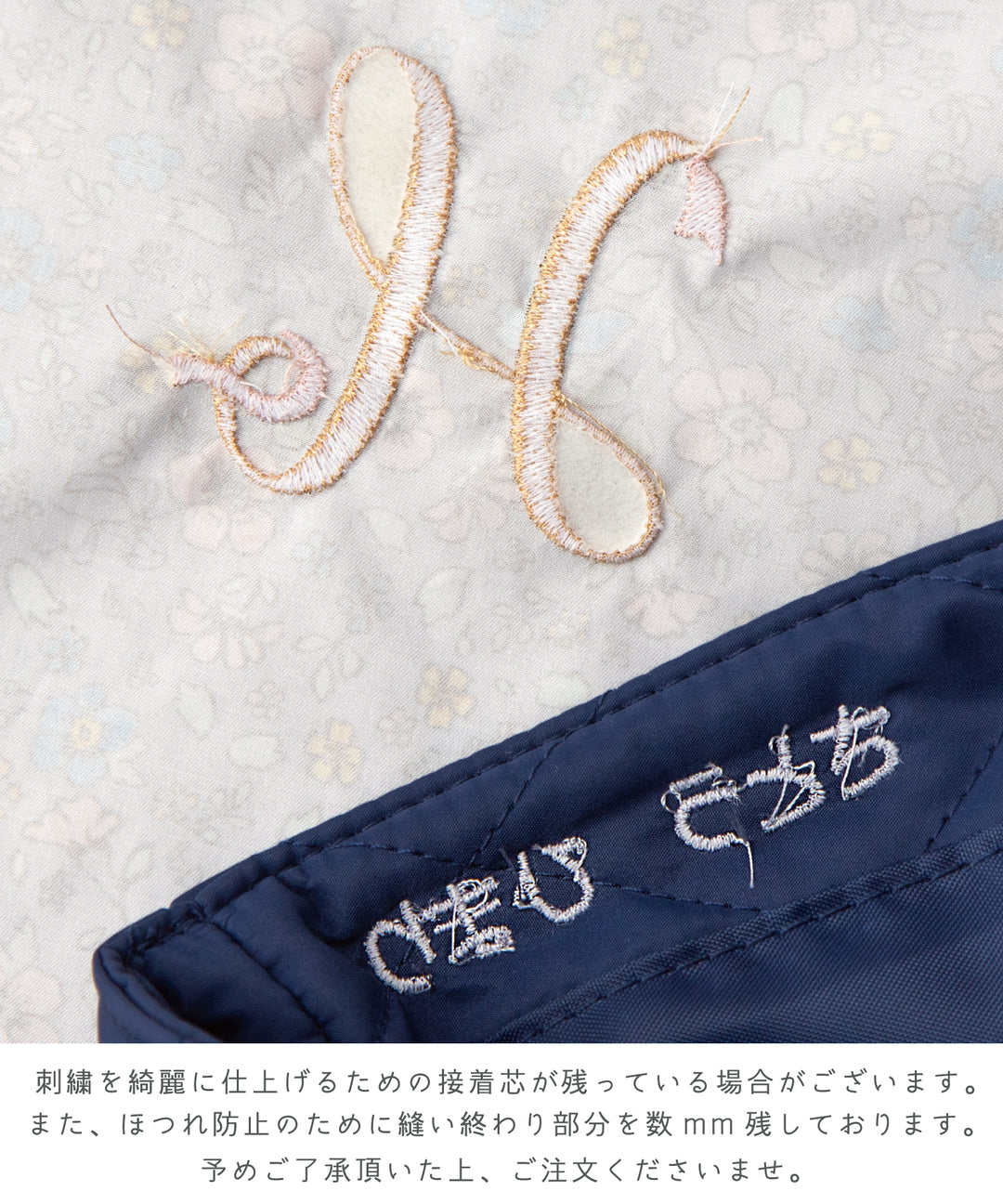 Panpantutu x Sanrio My Melody 2-Layer Wet/Dry Beach Bag (Embroidered Name Available) Direct from Japan. Bag Collection. Other Brands. Summer Swimwear Special. Other Accessories.