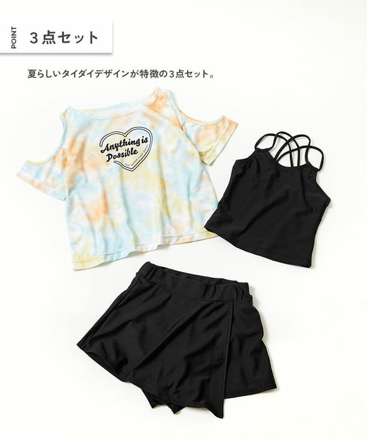 Japanese children's clothing dev!rock waterproof series stand collar thin jacket 100-160cm boys/girls spring and summer outerwear