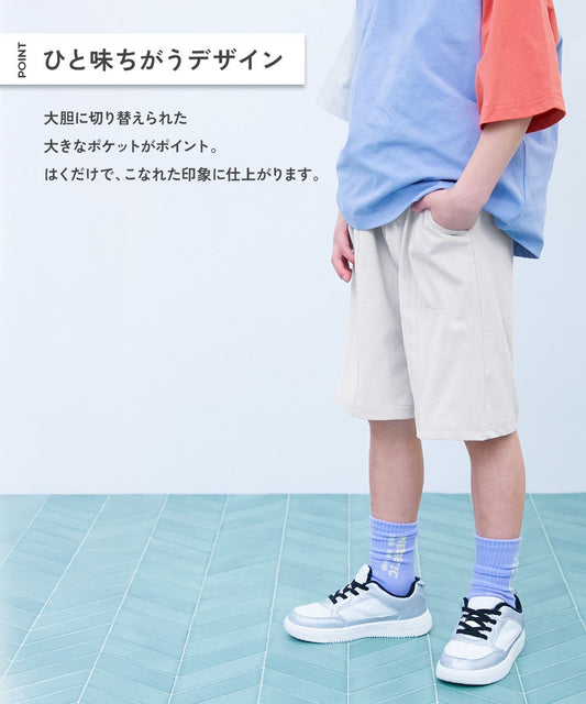 Japanese children's clothing dev!rock waterproof series stand collar thin jacket 100-160cm boys/girls spring and summer outerwear