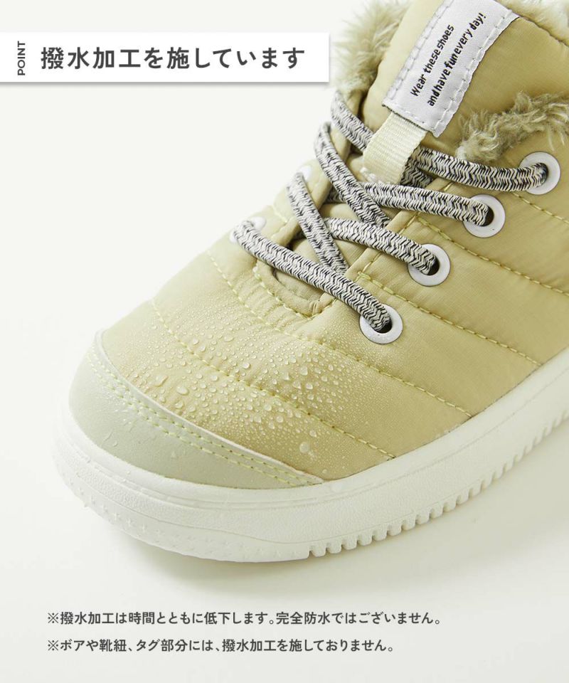 日本直送 dev!rock 防水系列 保暖戶外運動鞋 17-24cm 鞋系列 其他品牌