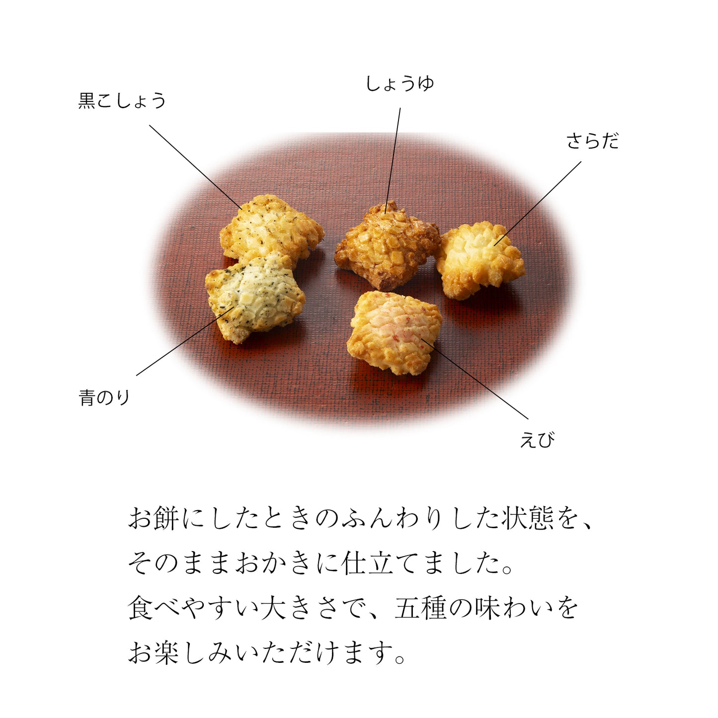 日本直送 京都 小倉山莊 繪之詩禮盒 31/36/72/114袋 新年行運發財特輯 Happy New Year 馬年 限定手信