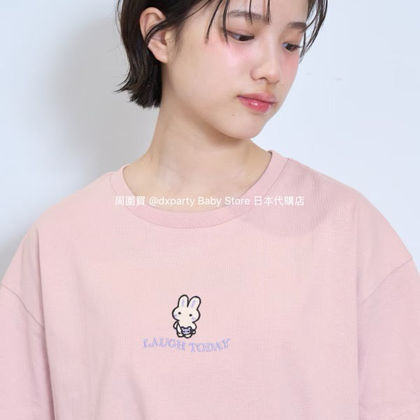 Lovetoxic Bunny Embroidered Top (140-160cm) for Girls (Summer)