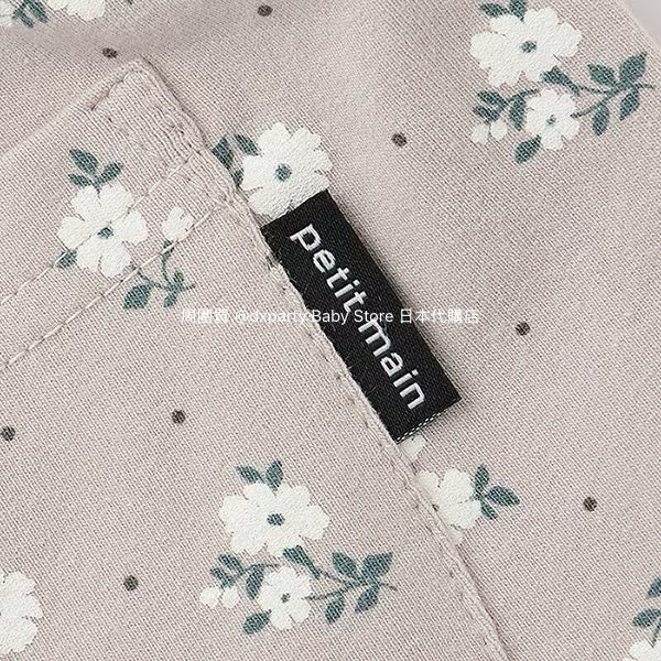 Japanese children's clothing pe#main ruffle shorts 80-130cm girls summer PANTS