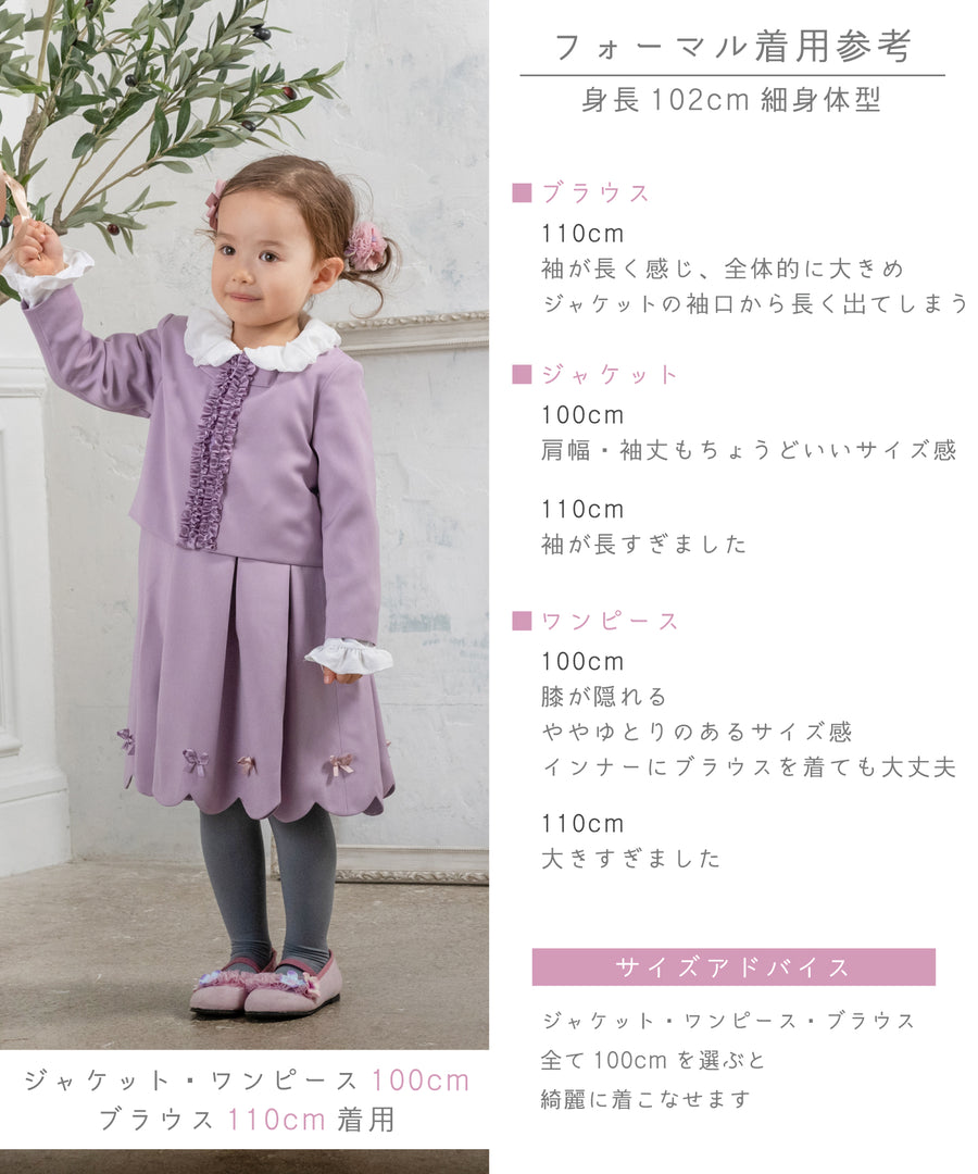 Japanese children's clothing panpantutu dress vest dress 100-130cm girls summer dresses interview / banquet / performance