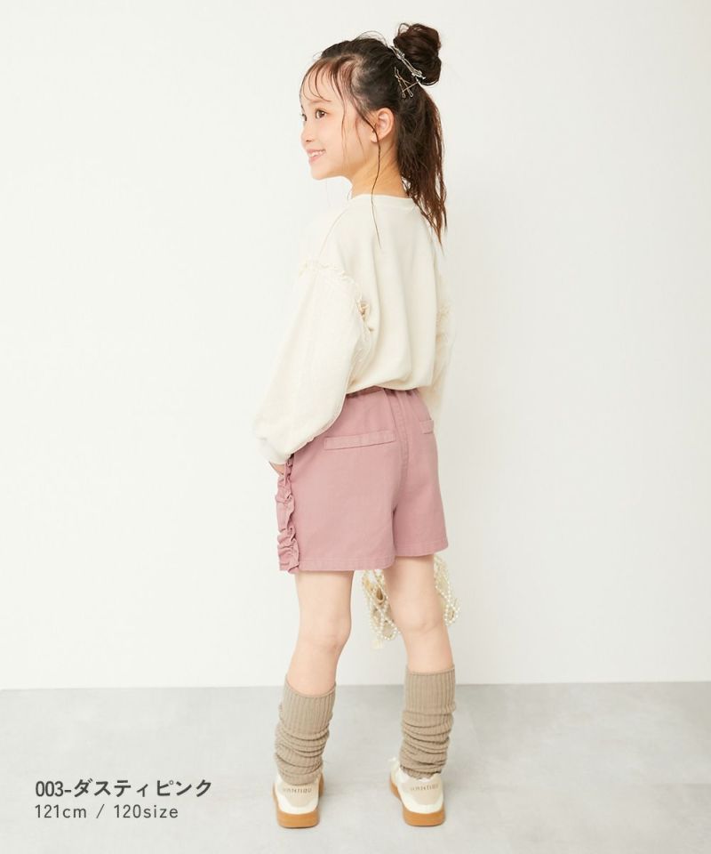 日本童裝 dev!rock 牛仔荷葉邊裙褲 100-160cm 女童款 冬季 PANTS