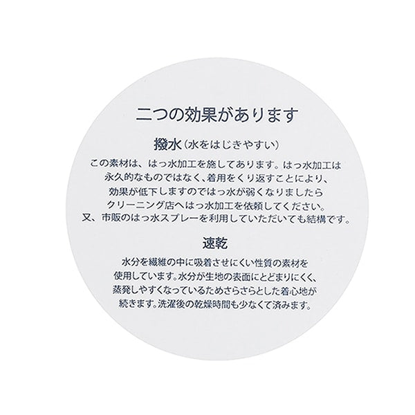 Japanese children's clothing mini#ML waterproof series water-absorbing quick-drying double-pocket top 90-140cm boys'/girls' summer TOPS