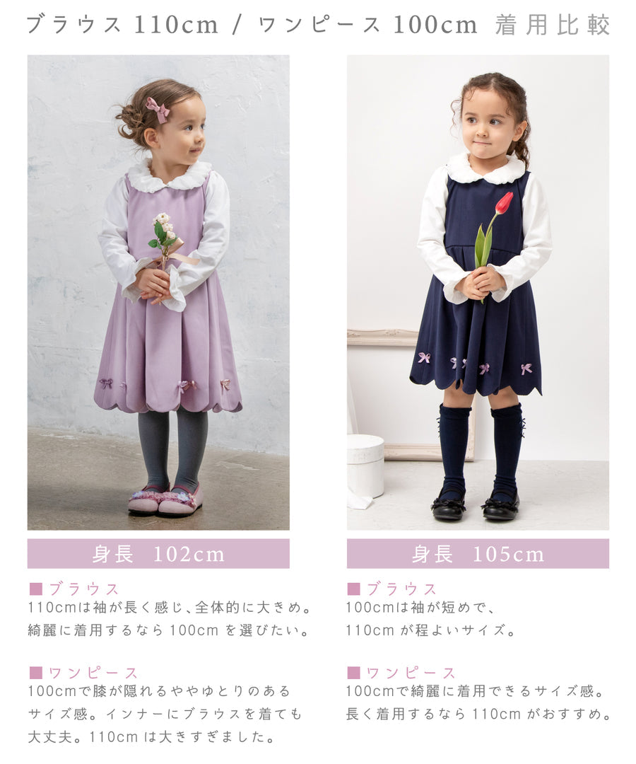 Japanese children's clothing panpantutu dress vest dress 100-130cm girls summer dresses interview / banquet / performance