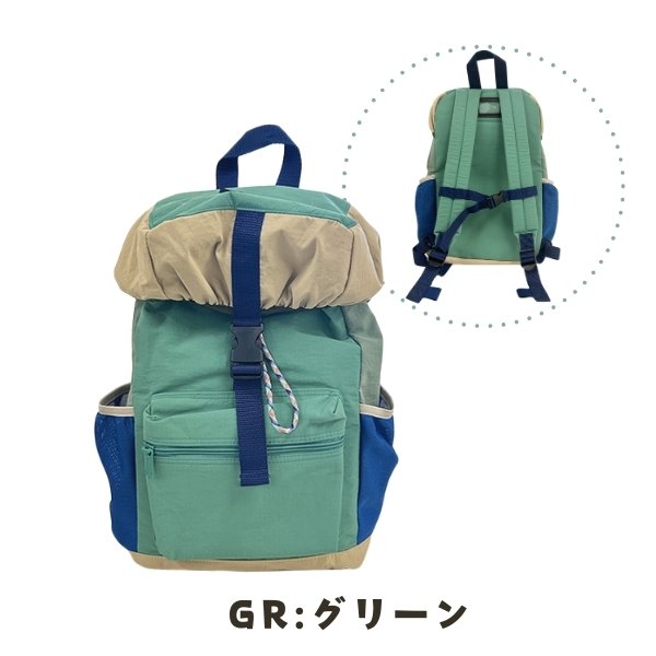 Ocean & Ground Mountain Backpack SM Series (Directly from Japan)