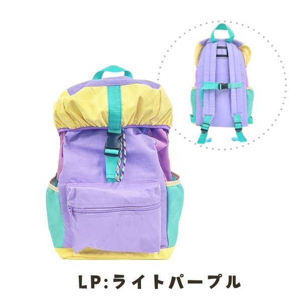 Ocean & Ground Mountain Backpack SM Series (Directly from Japan)
