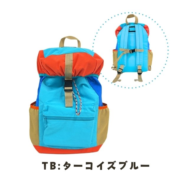Ocean & Ground Mountain Backpack SM Series (Directly from Japan)
