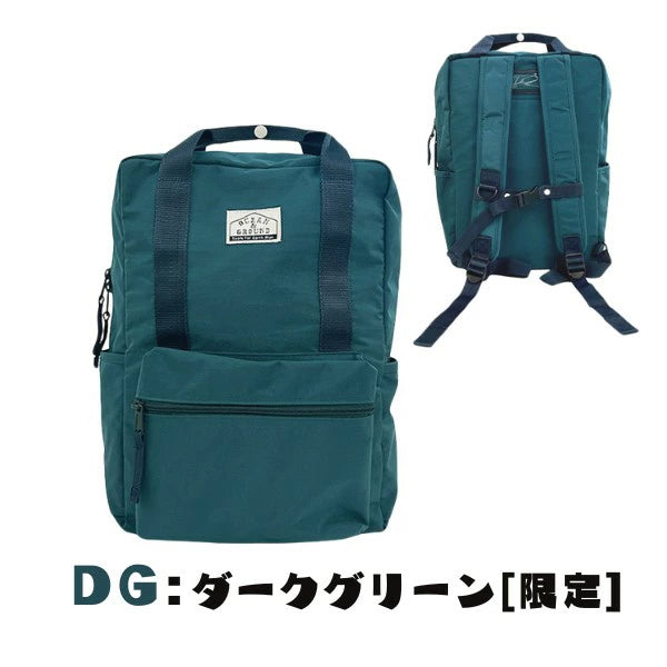 Ocean & Ground 2Way Boston Crossbody Bag Series (Directly from Japan)