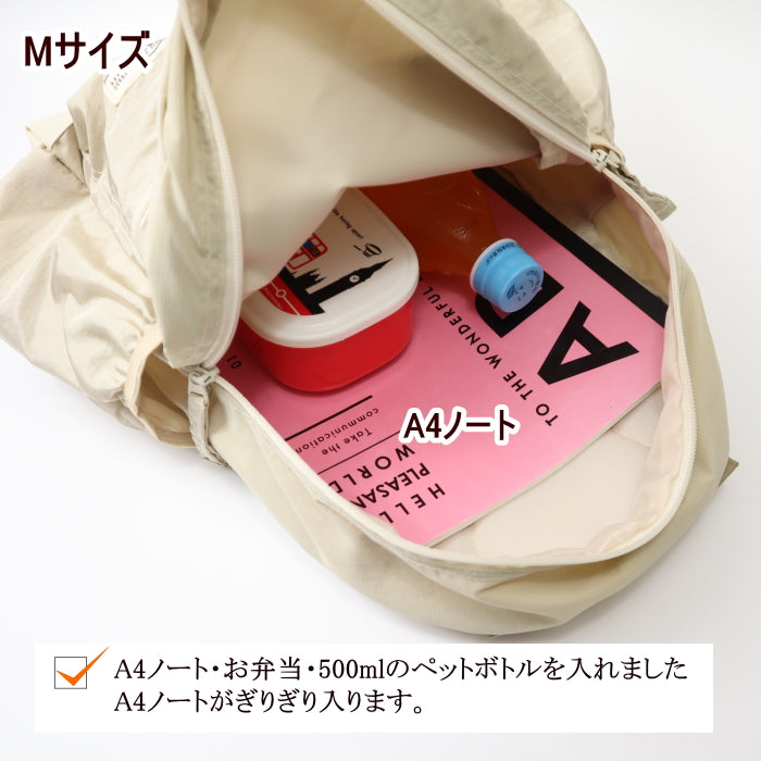 Ocean & Ground Backpack SM Series (Directly from Japan)