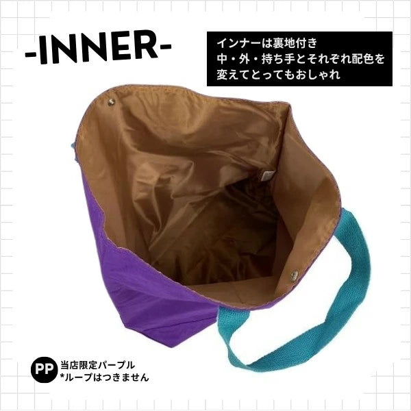 日本直送 Ocean&Ground 手提袋 包系列