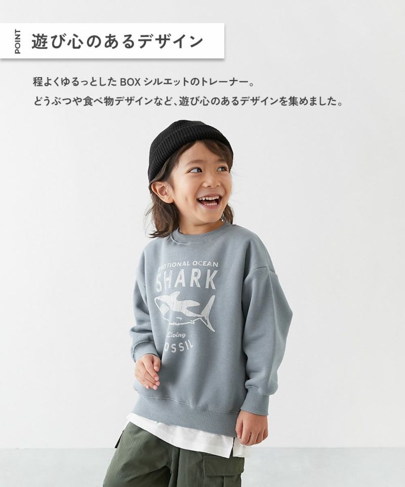 日本童裝 dev!rock 抓毛印花衛衣 90-160cm 男童款/女童款 冬季 TOPS