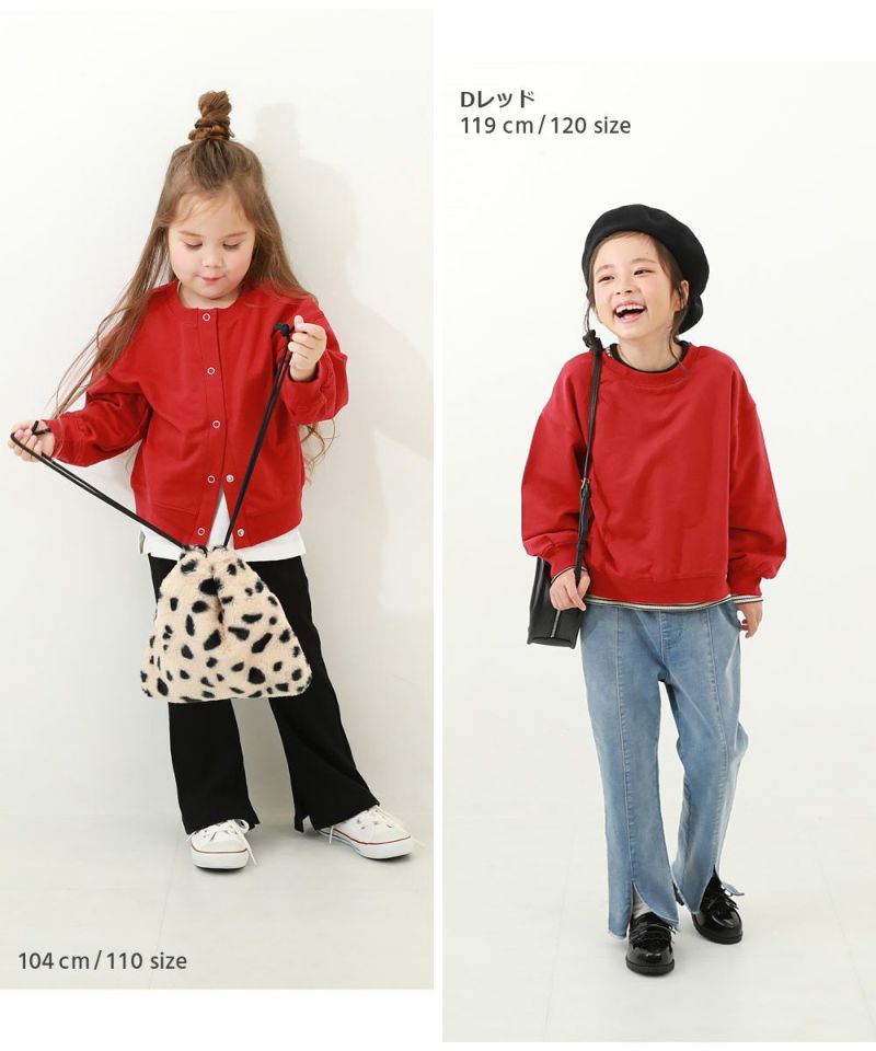 日本童裝 dev!rock 2Way 前後兩著 純棉薄外套 100-160cm 女童款 秋季 OUTERWEAR 聖誕紅/新年紅