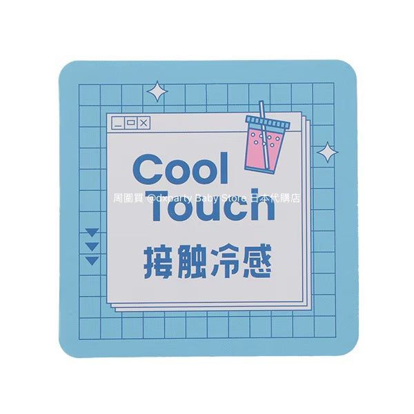 Lovetoxic Japanese children's clothing contact cold print vest 140-170cm girls summer TOPS