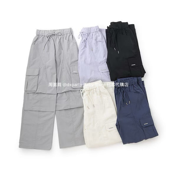 Lovetoxic Contact Cold Work Pants (140-170cm) for Girls (Summer)
