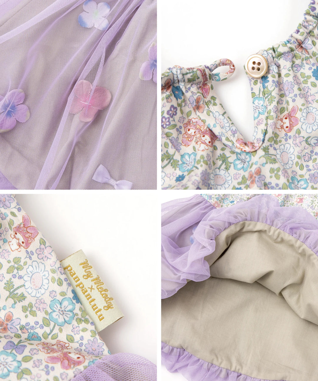 Japanese children's clothing panpantutu x Sanrio My Melody bubble vest dress 80-150cm girls' summer dresses