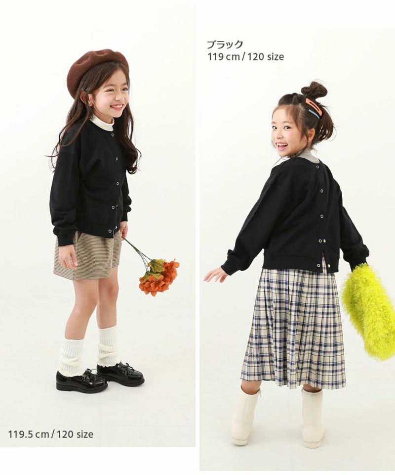 日本童裝 dev!rock 2Way 前後兩著 純棉薄外套 100-160cm 女童款 秋季 OUTERWEAR 聖誕紅/新年紅