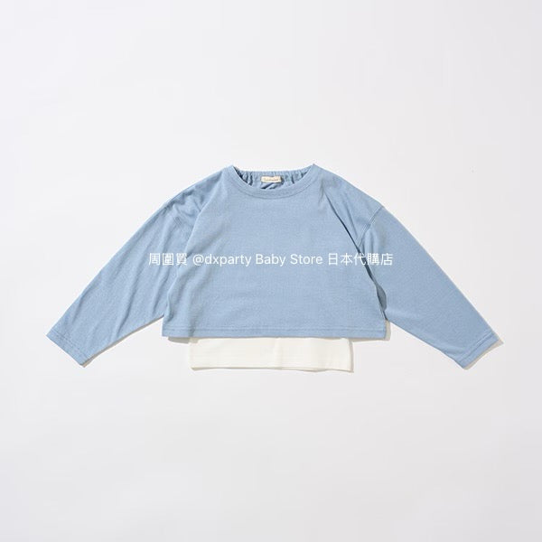 Japanese children's clothing Ly# mine thin top and camisole set 100-150cm girls summer TOPS