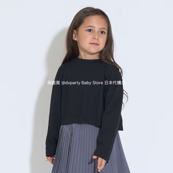 Japanese children's clothing Ly# mine thin top and camisole set 100-150cm girls summer TOPS