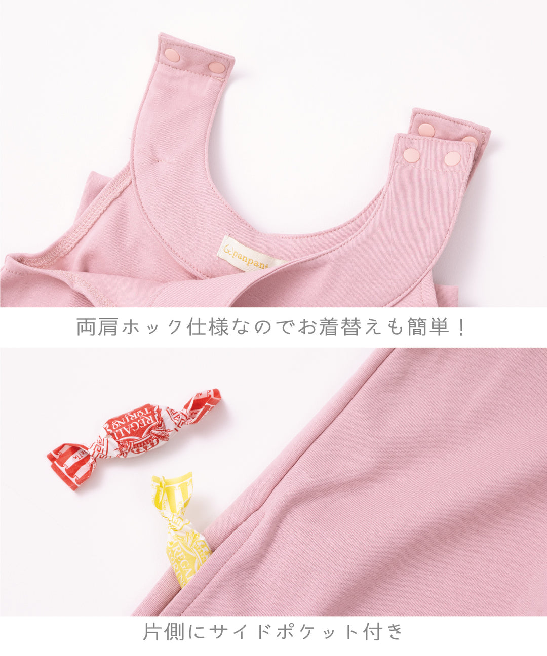 Japanese children's clothing panpantutu bow heart skirt 80-140cm girls summer dresses