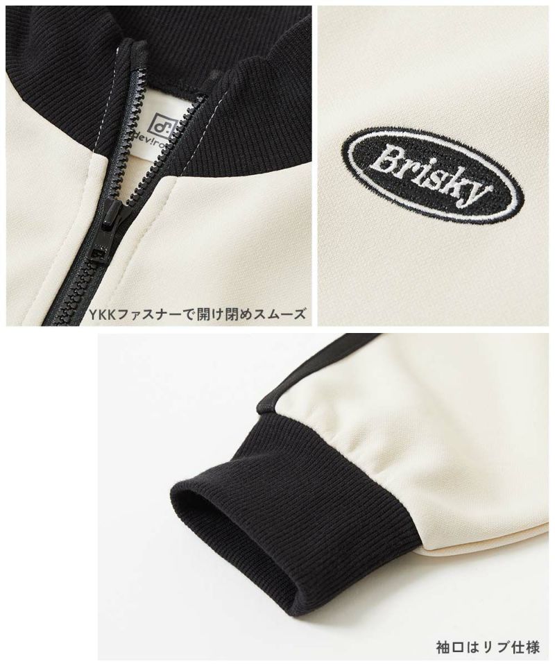 日本童裝 dev!rock 拉鍊外套 100-160cm 男童款/女童款 秋季 OUTERWEAR