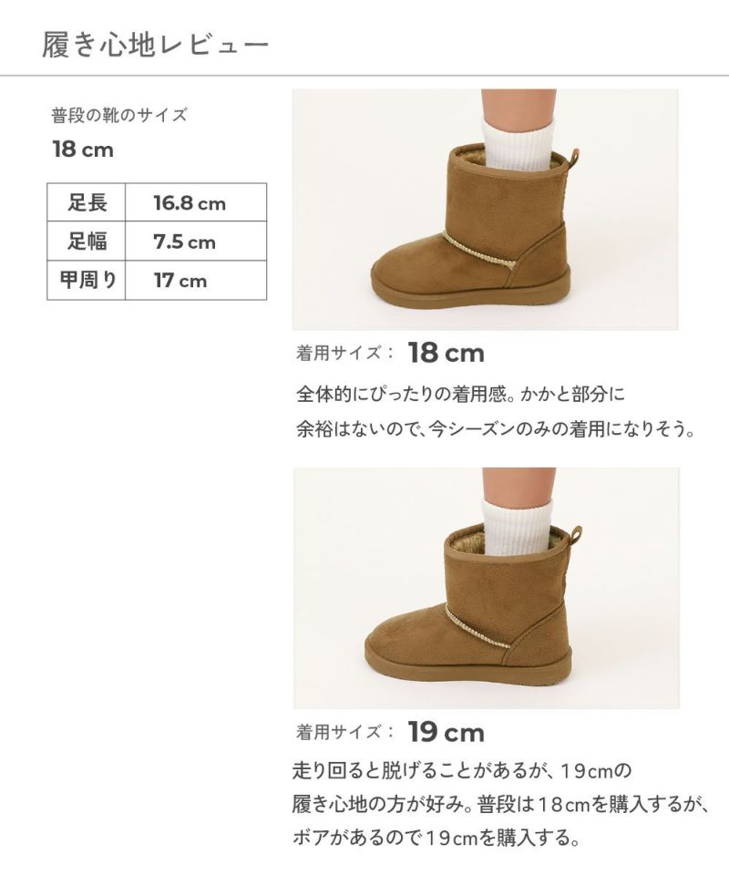 日本直送 dev!rock 防水系列 雪地短靴 18-24cm 鞋系列 其他品牌