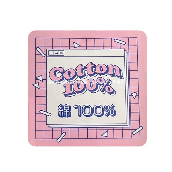 Lovetoxic Japanese children's clothing letter print top 130-160cm girls summer TOPS